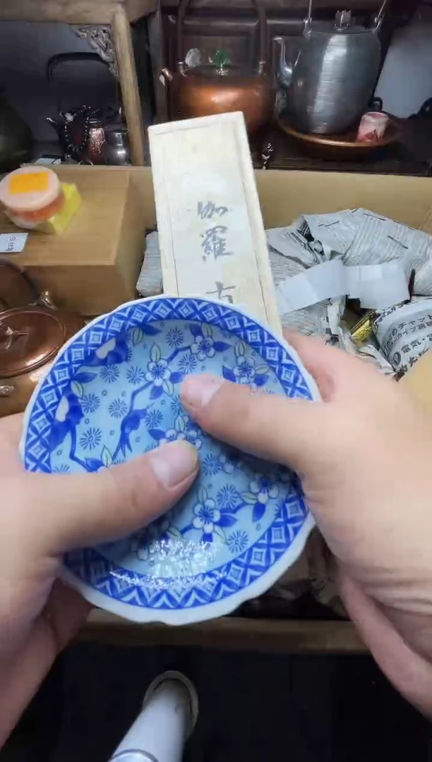瓷片瓷器瓷器瓷器瓷器