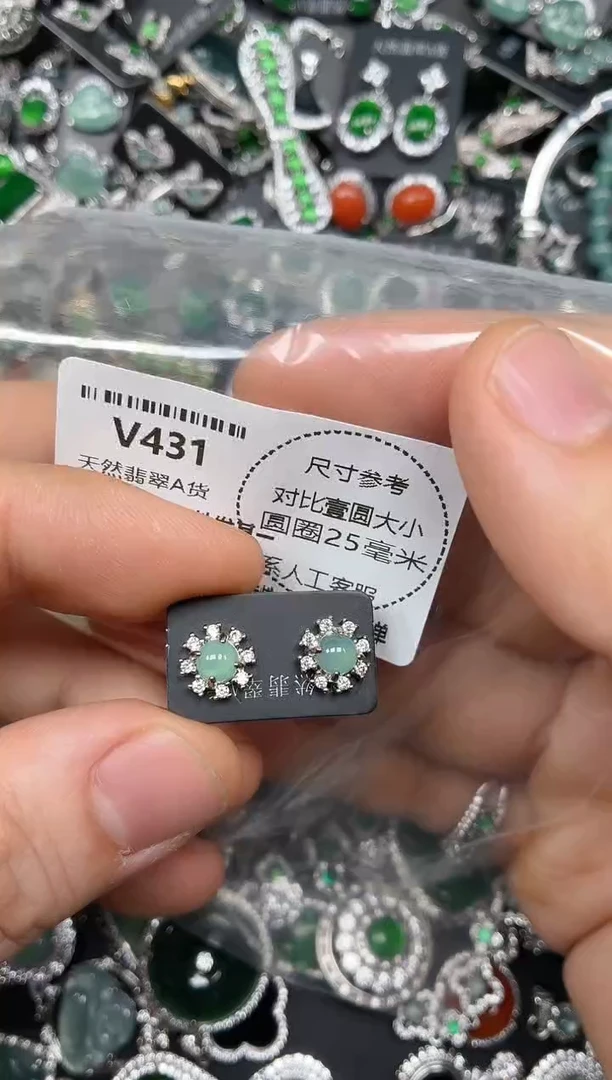 颈饰未镶嵌翡翠V431耳钉