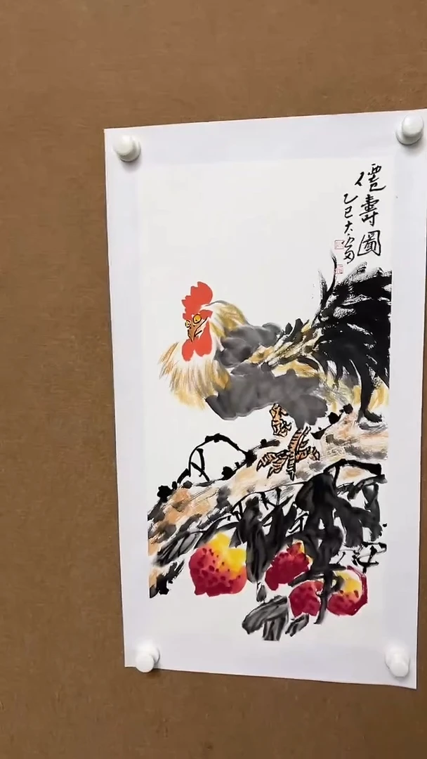 国画鹏家画局手绘精品36