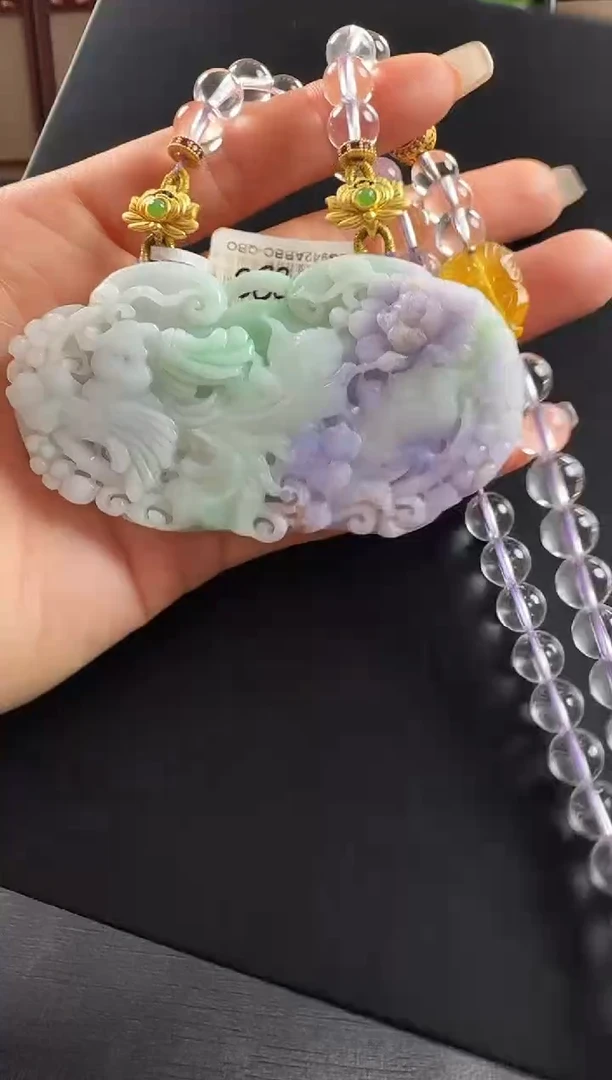 颈饰未镶嵌翡翠凤牌