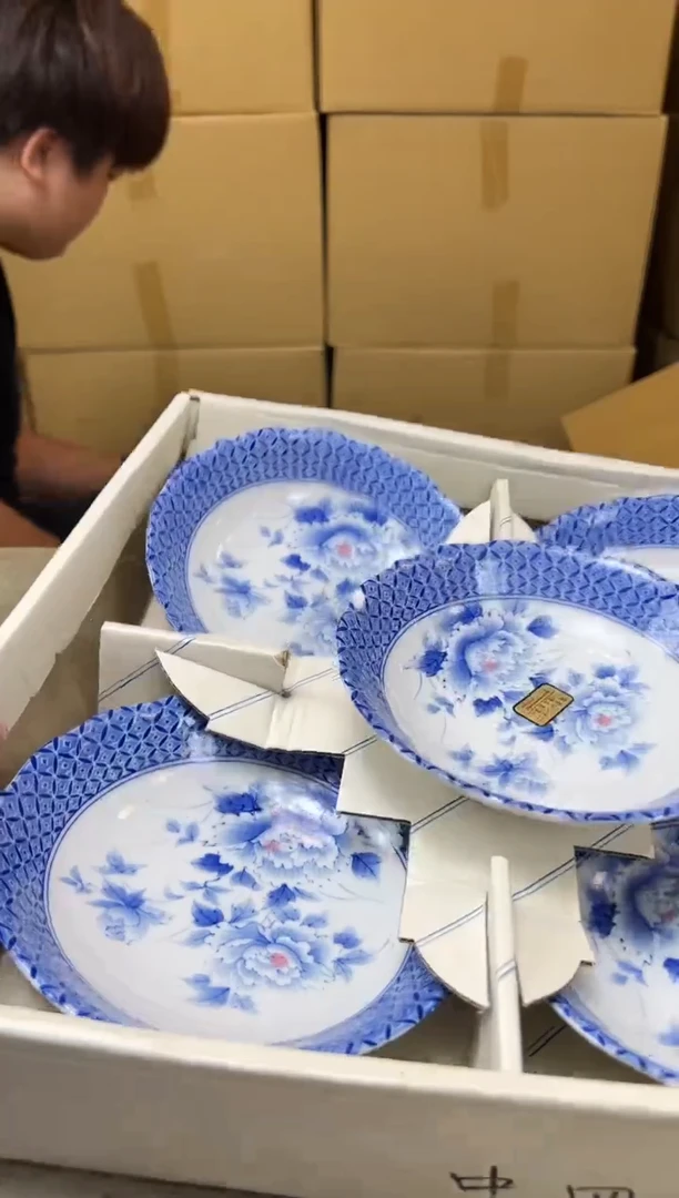 瓷片382聚宝缘海淘精选