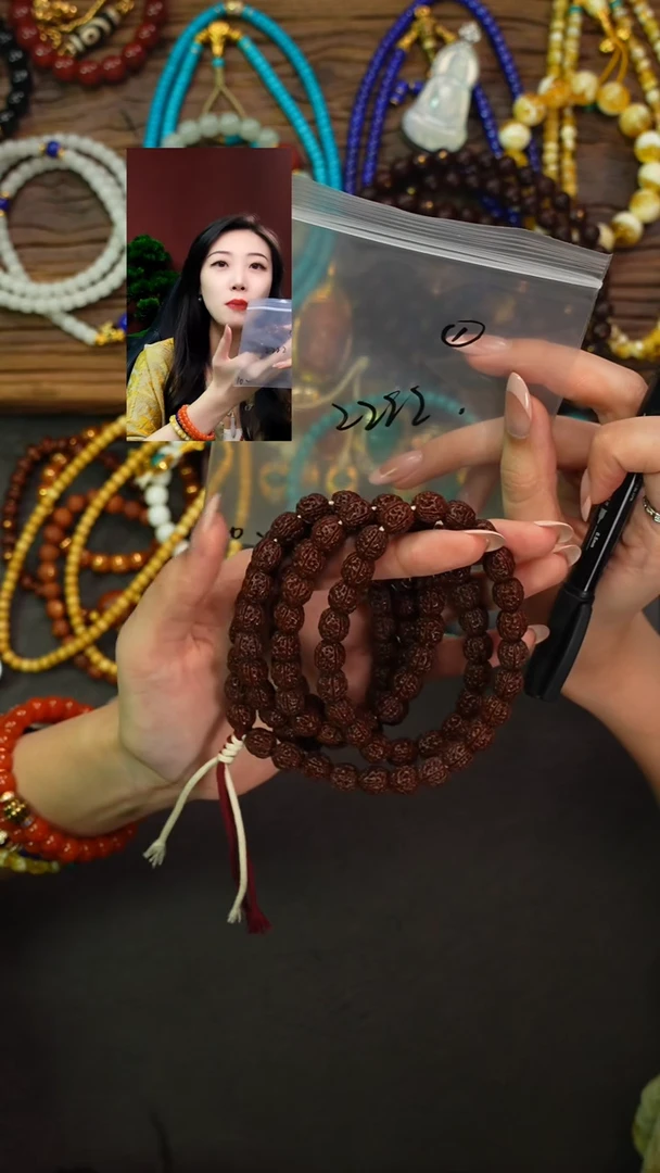 手串金刚菩提七****d遇见匠心品质回血