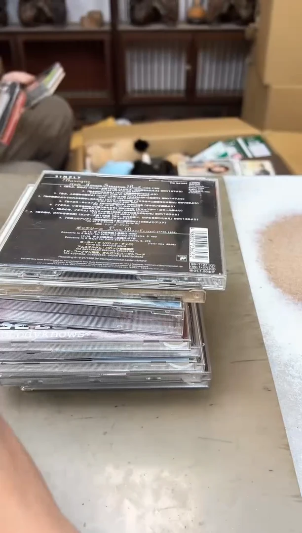 瓷片519聚宝缘海陶精选