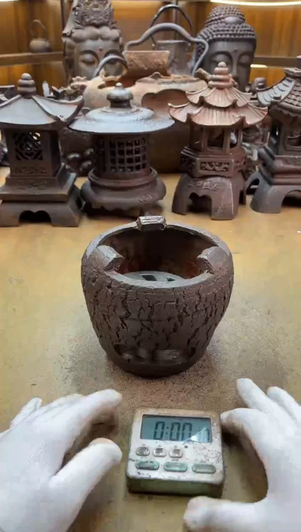 炉炉炉炉炉炉炉炉炉炉