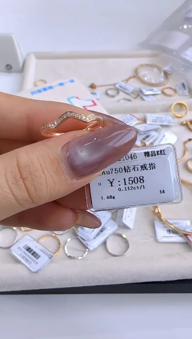 【闪购商品】钻石戒指/指环18K金镶嵌135800