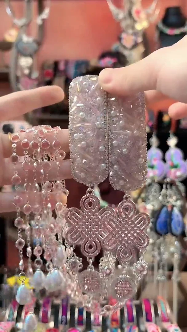 织绣 云织谣民族风精美饰品   224