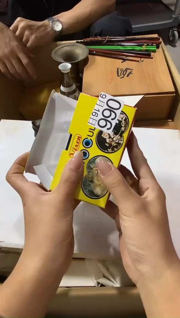 11111益*11111111111111