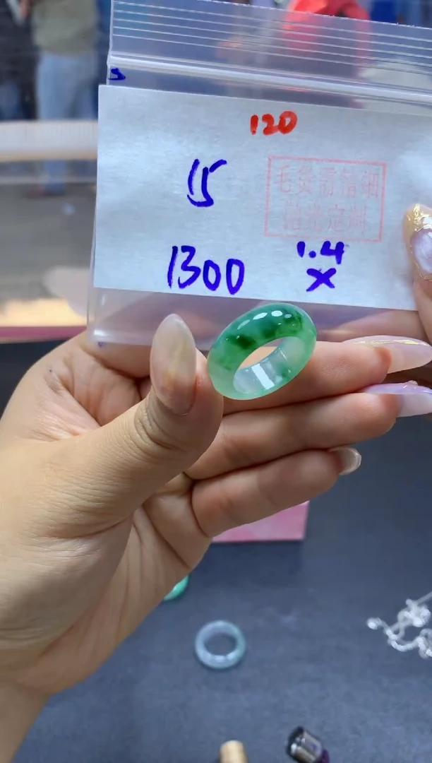 未镶嵌定制翡翠戒圈#1300元-毛货需精细抛光