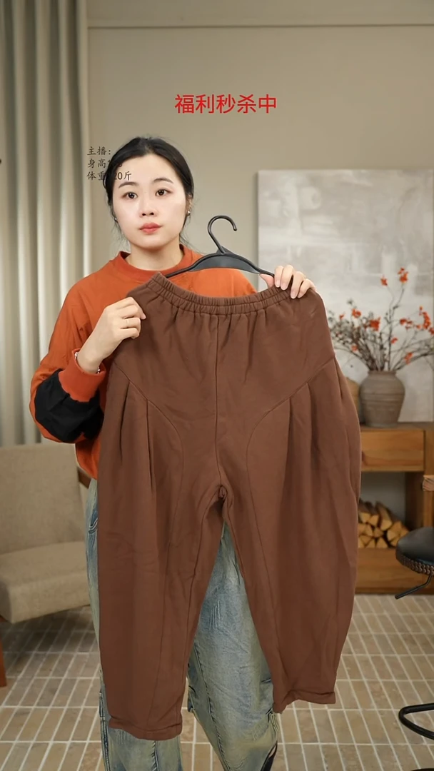 哈伦裤咖色 9159