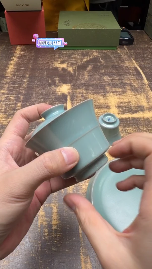 我****桃九道 汝窑 二才盖碗