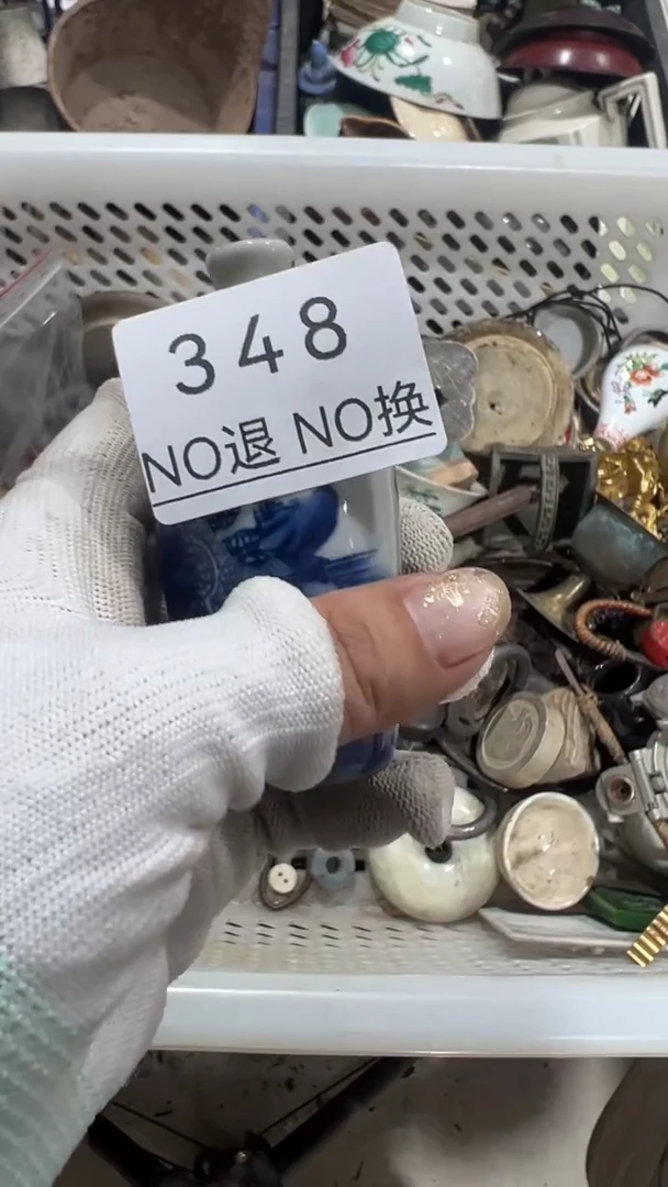 陶瓷陌*工艺品摆件1012348