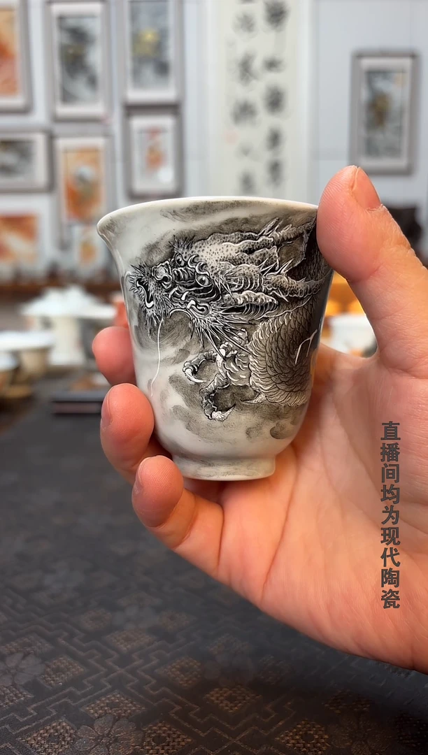 墨彩铃铛主人杯一个