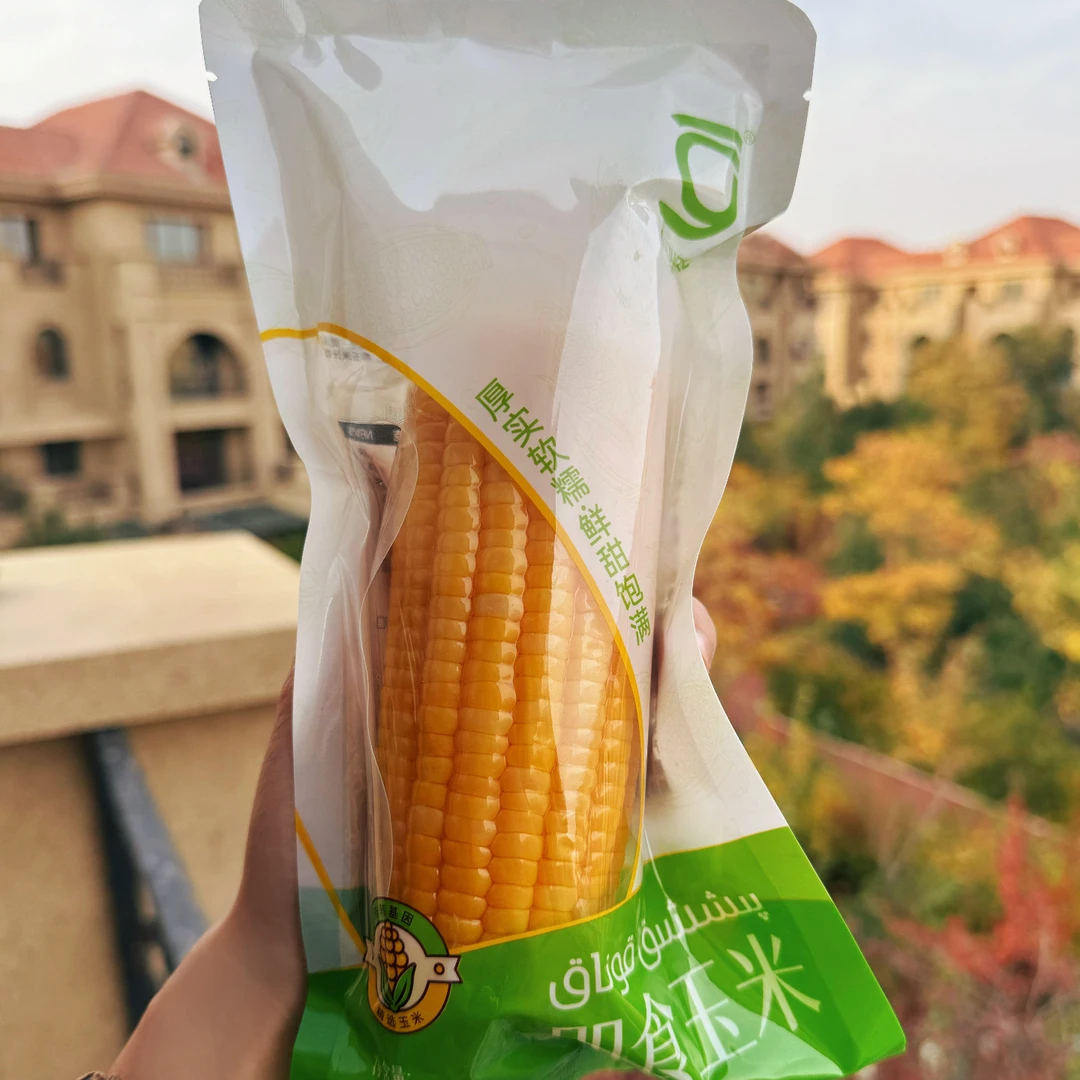 GULNARE即食玉米