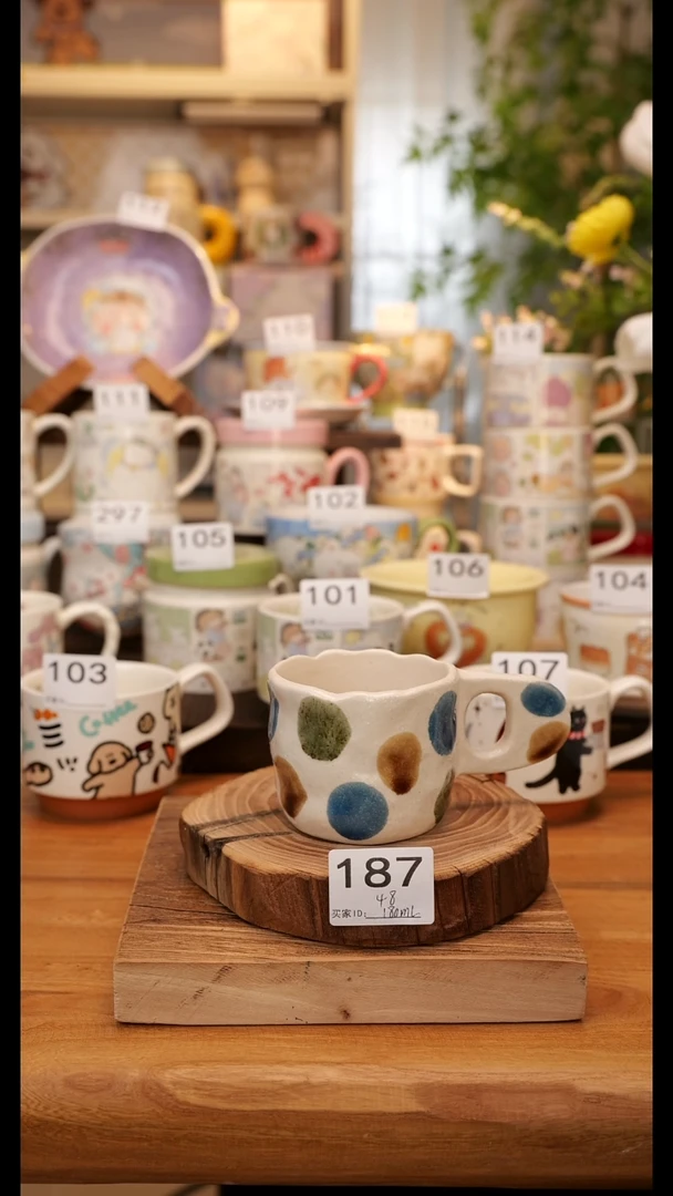 陶瓷无盖款187 咖啡杯