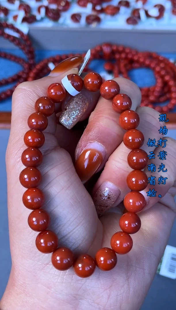 未镶嵌手串南红玛瑙N06凉山瓦西料单圈满肉柿子锦多样性发其一