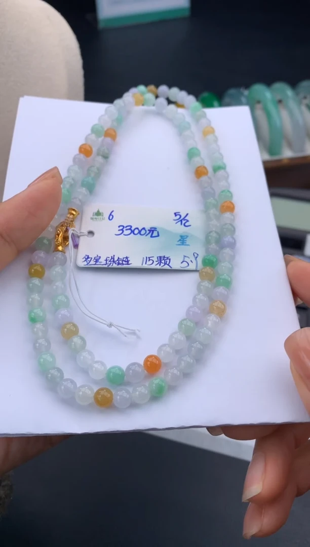 未镶嵌手链翡翠翡翠自带#送人#，假一赔三