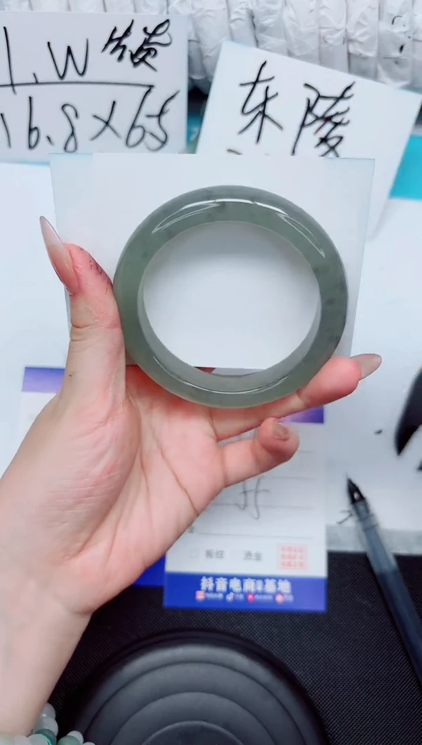 石英质玉手镯未镶嵌210-55