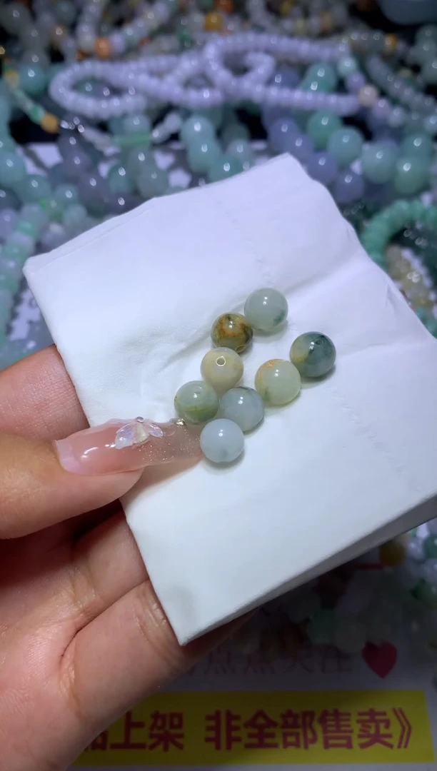 【闪购商品】翡翠挂件未镶嵌MJX035450