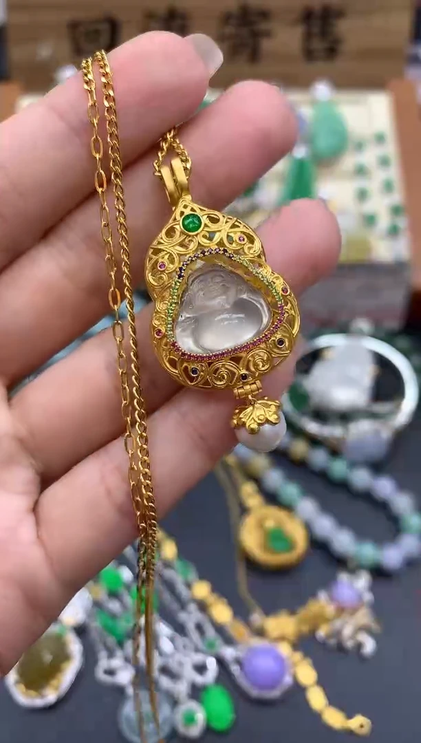 【闪购商品】翡翠颈饰18K金镶嵌534-中国好珍宝