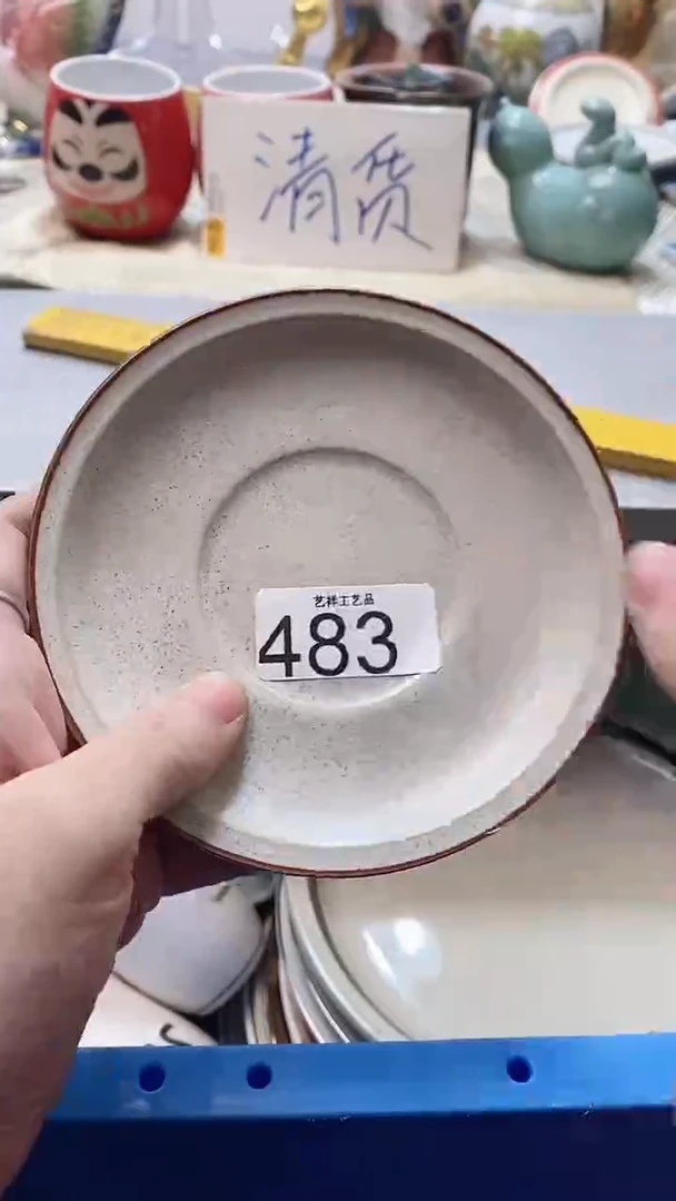 瓷片?483瓷片瓷片瓷片瓷片