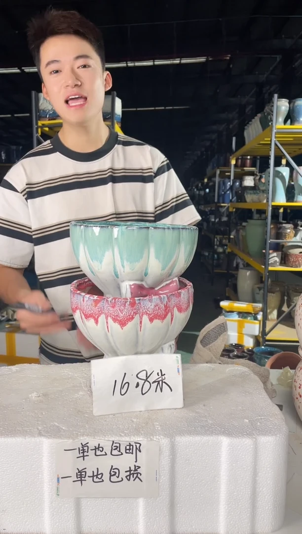 宜兴紫砂粗陶花盆19*17