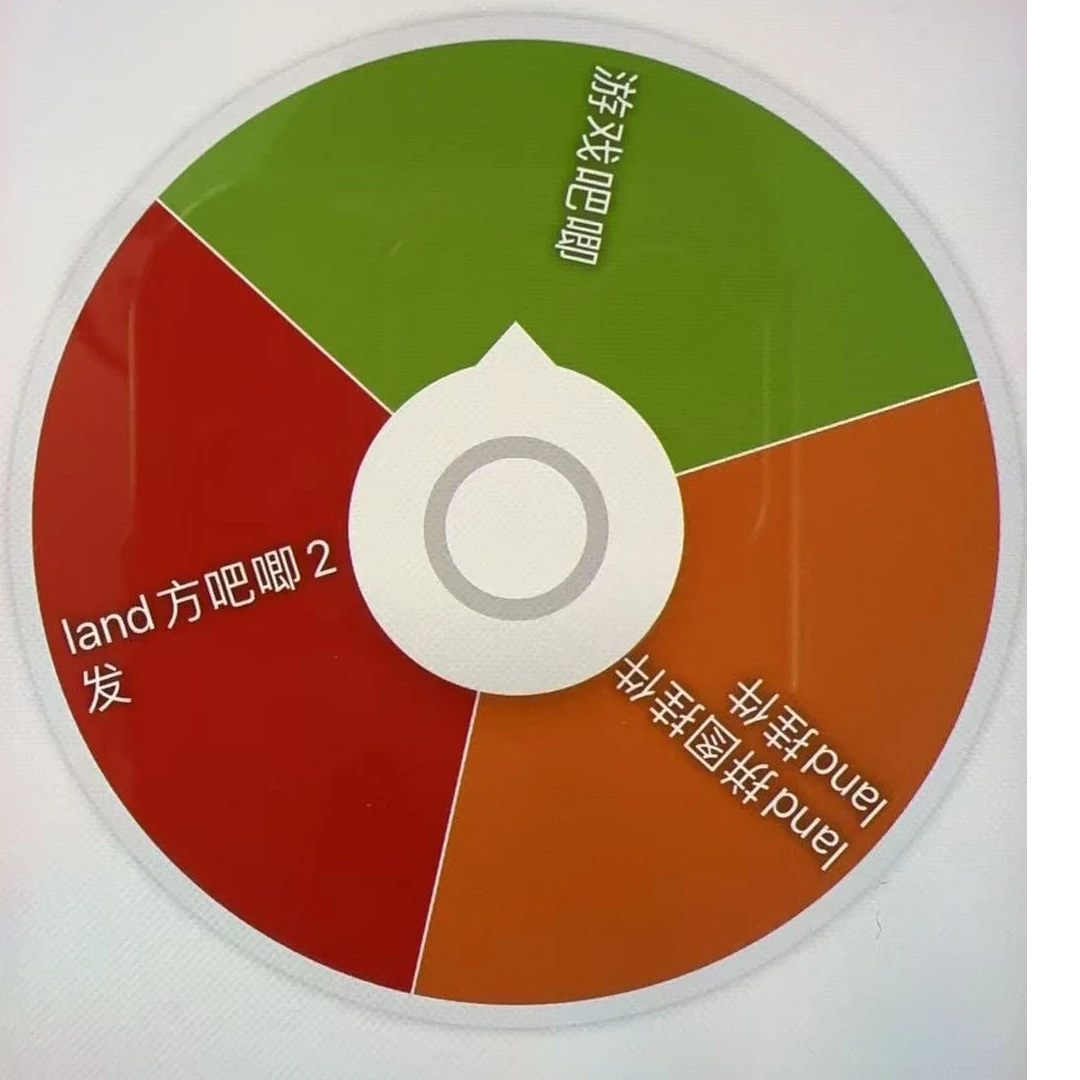 【转盘】《名侦探柯南》land方吧唧/游戏吧唧/拼图挂件 盲盒