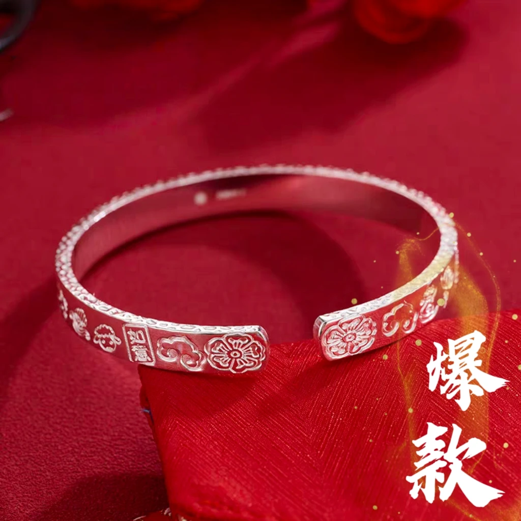 足银手镯 35号-平安喜乐吉言【开口】镀珐琅银饰品手镯
