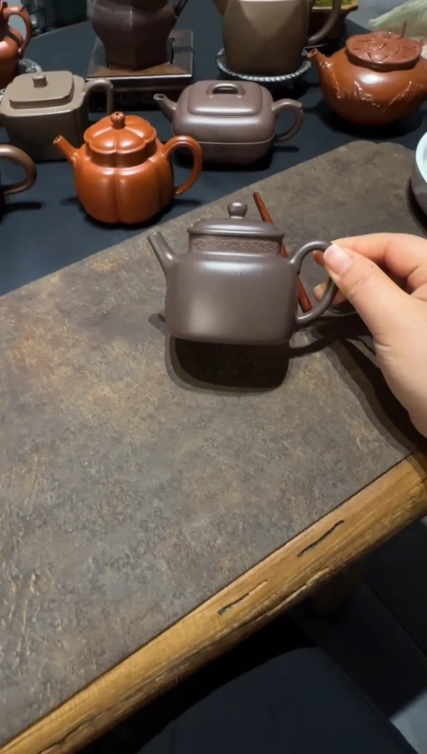 【闪购商品】紫砂茶壶四方言心