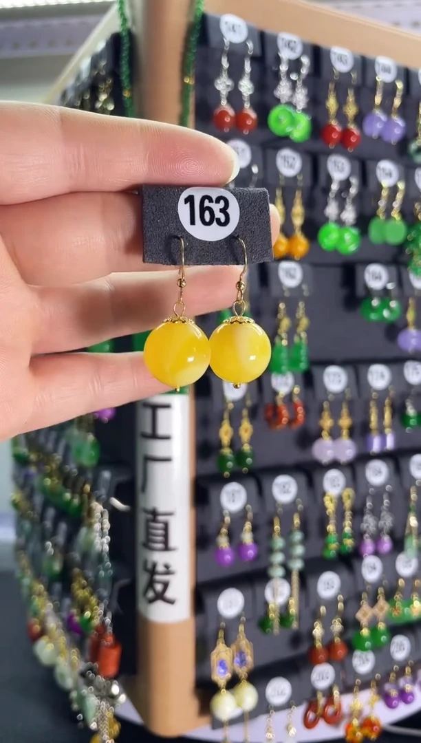 【闪购商品】蜜蜡耳饰银S925镶嵌163...