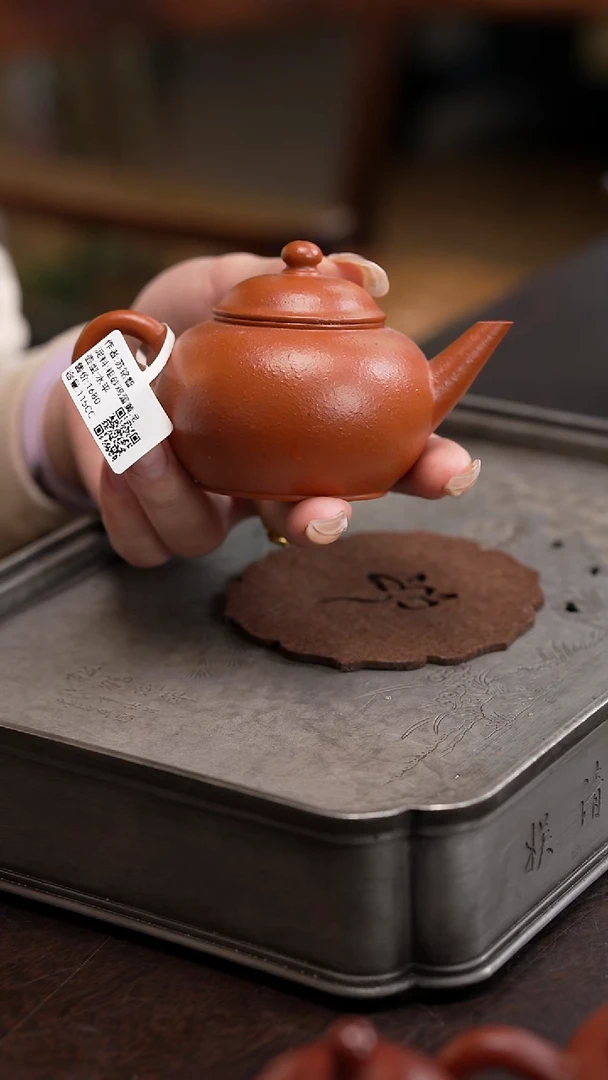 ?****｀全手工潮州手拉壶