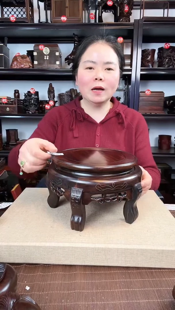 【闪购商品】木60微瑕老李红木工艺品