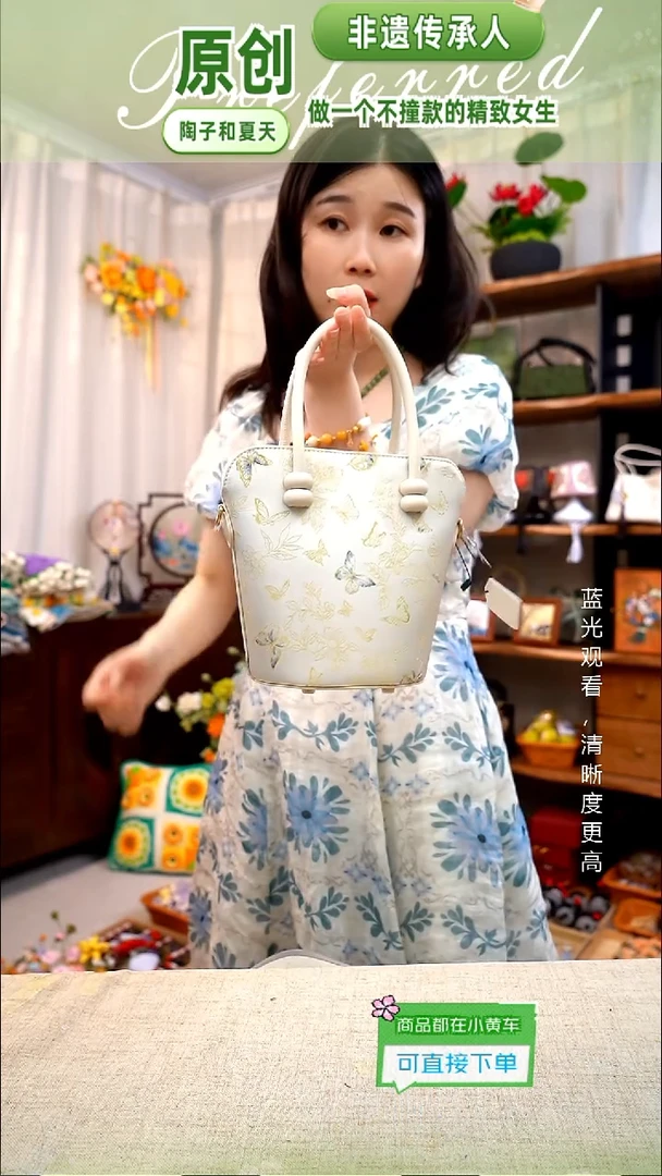 织绣【名家宋锦包包】纯手工非遗