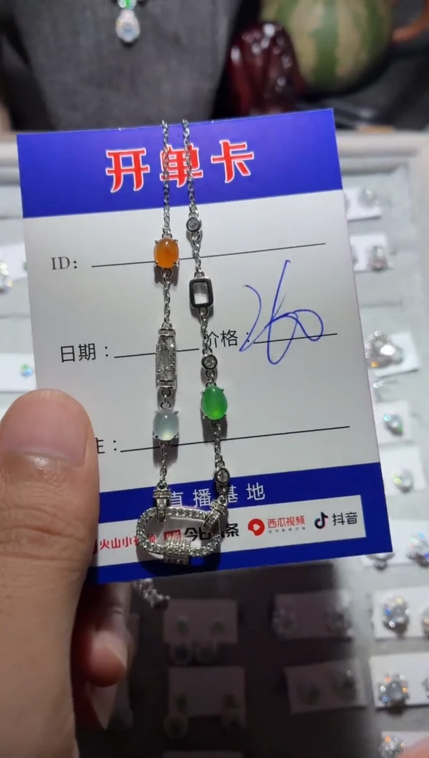 翡翠银S925镶嵌颈饰爱珠宝爱生活的甜甜