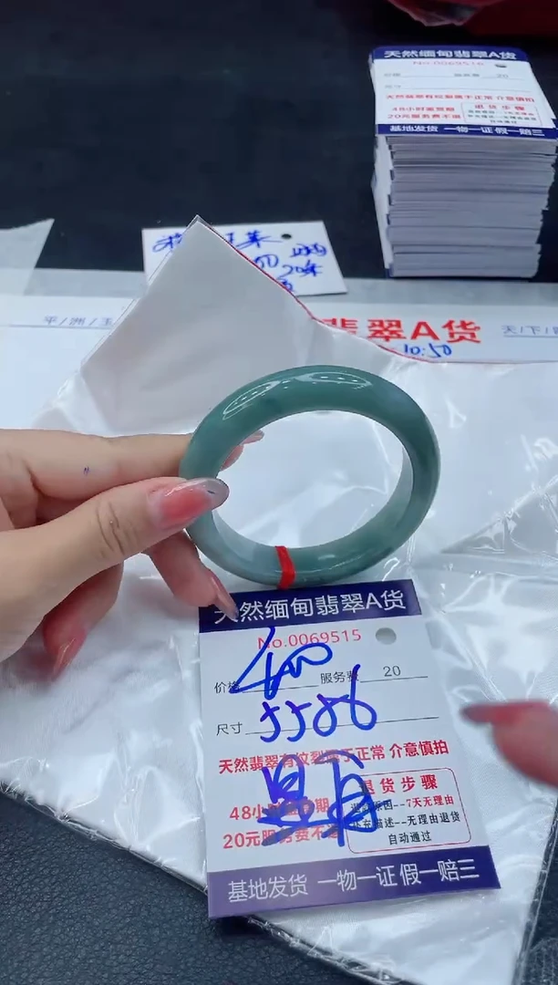 翡翠手镯未镶嵌11111111