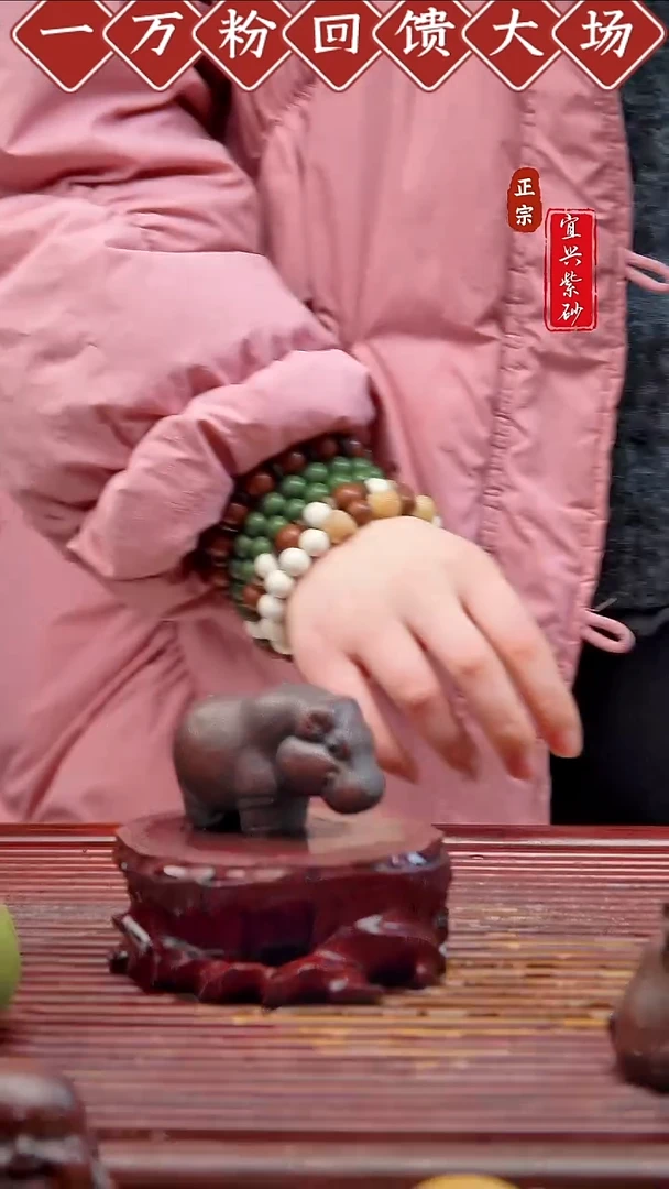 紫砂茶宠宜兴紫砂茶宠摆件