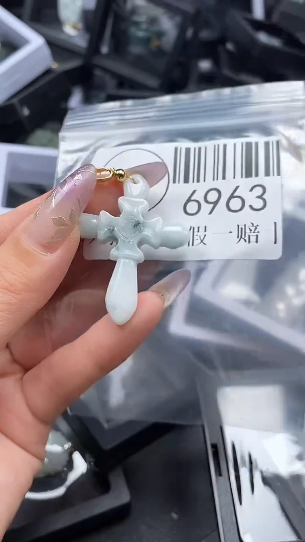 吊坠(不含链)未镶嵌翡翠6963
