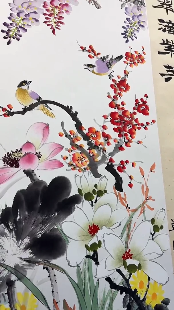 书法朱顺权/花鸟三尺