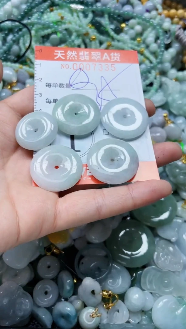 翡翠未镶嵌颈饰闪购0007335