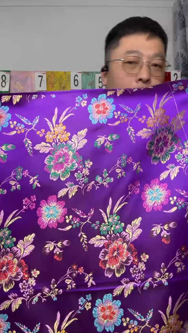 混纺满18元包邮.两单连裁.宽.长90.60