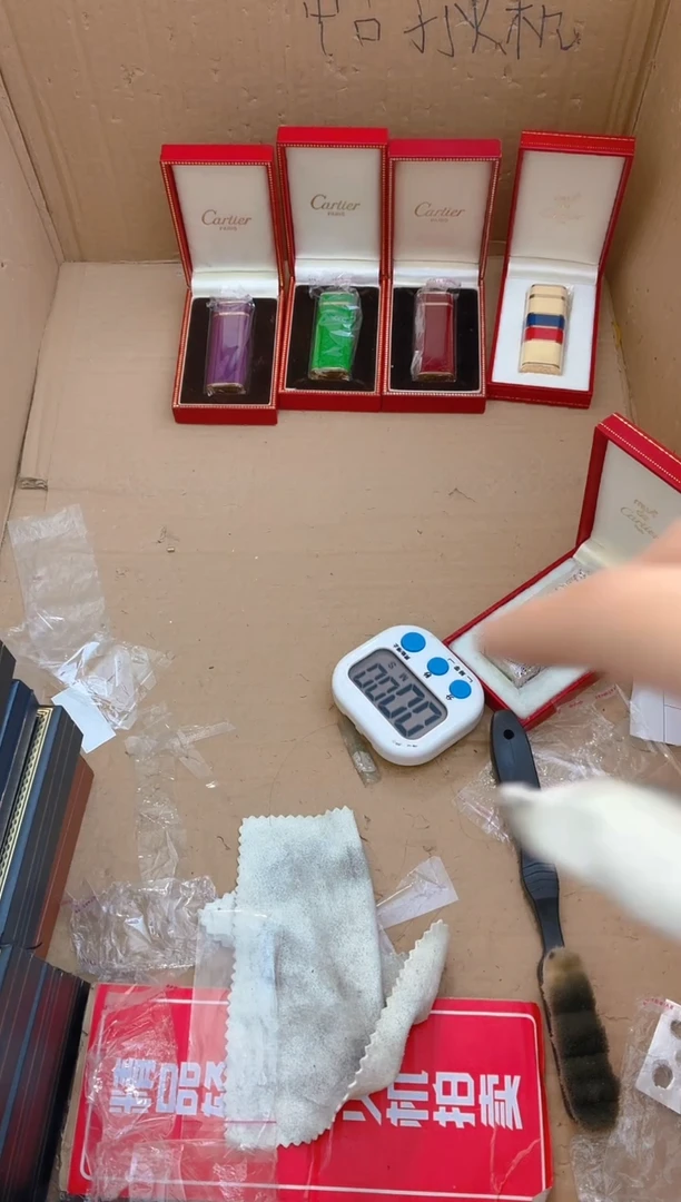 中古打火机闪购链接