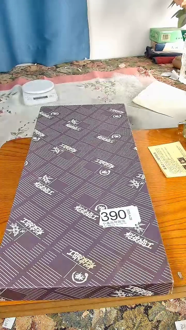 杯小淼海外陶瓷工艺品