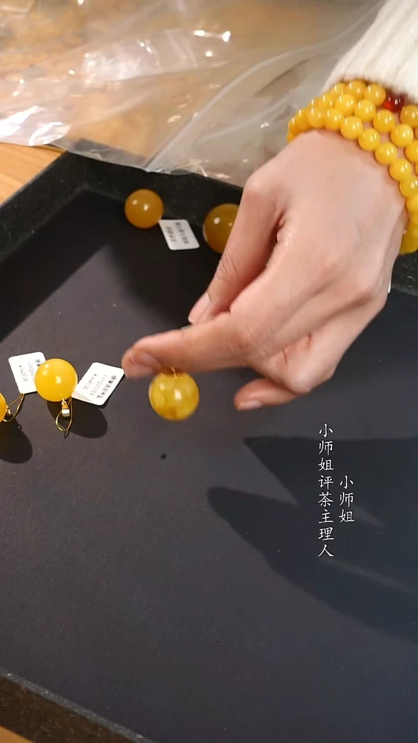 定制南红玛瑙小师姐定制蜜蜡纯圆珠6号单个