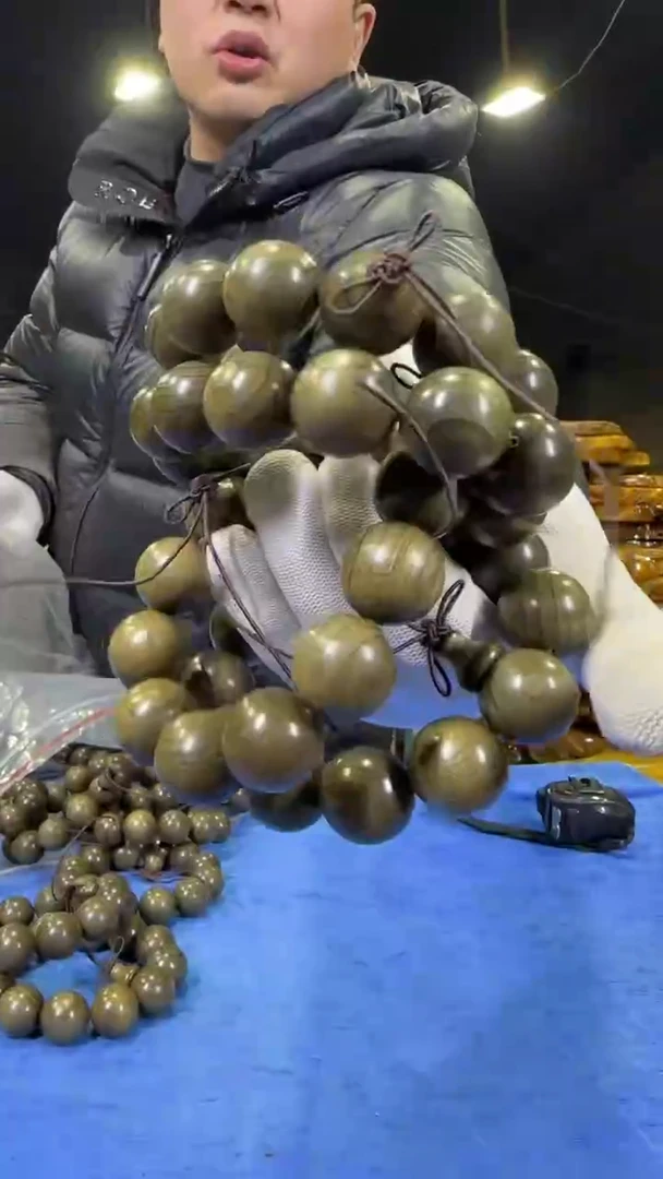 【闪购商品】16.99以主播展示为准（不含配件）