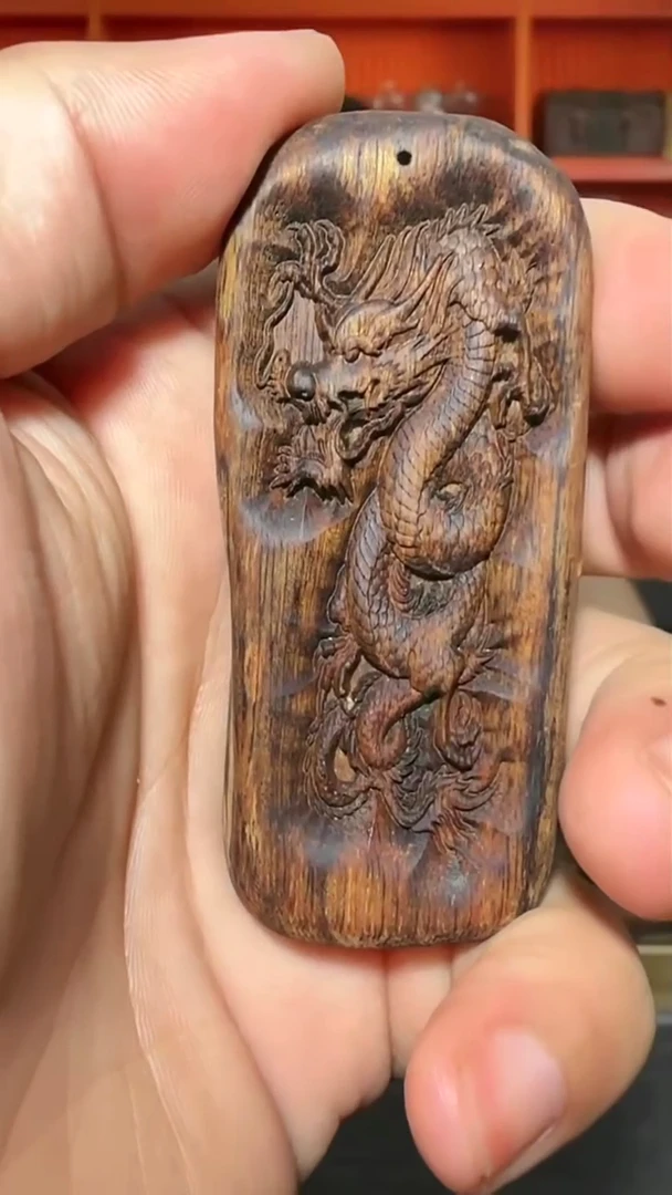沉香吊坠137号生肖龙24g多样性发一