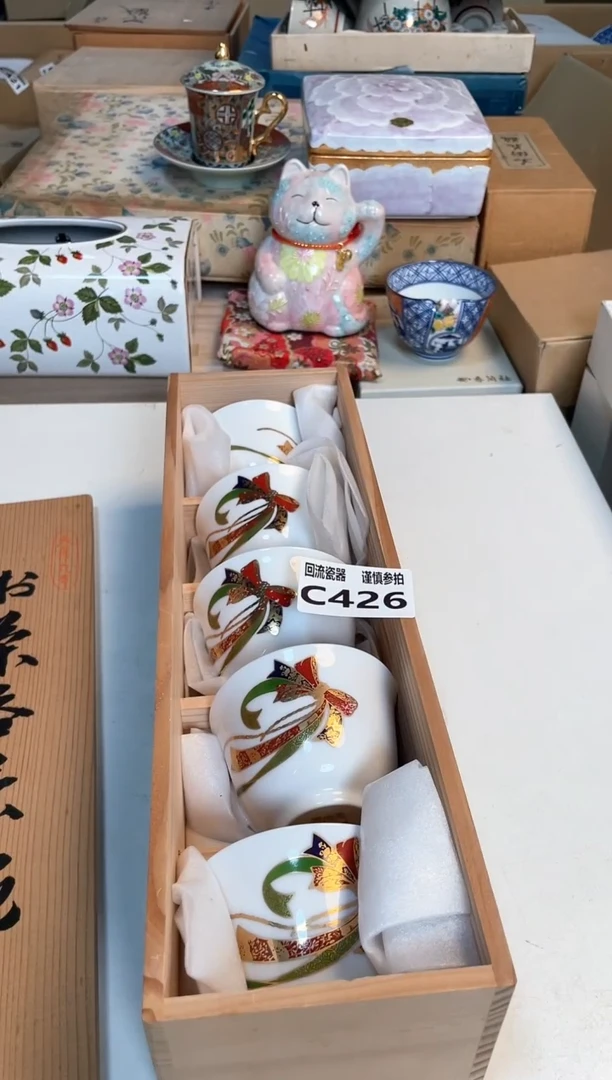 【闪购商品】闪购闪购闪购闪购