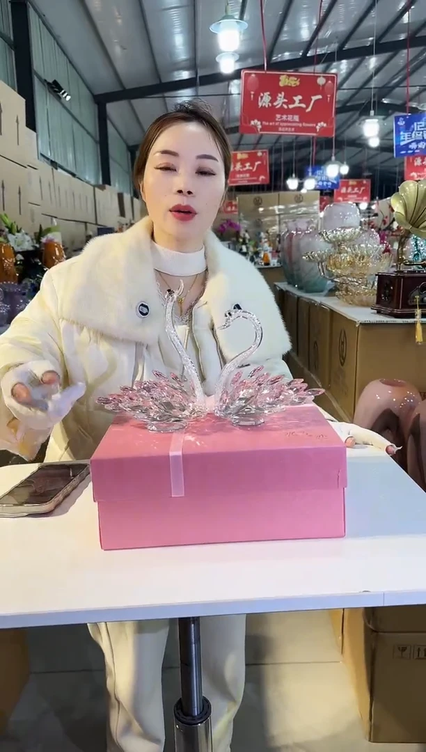 【闪购商品】藤YOYO花器N-早89