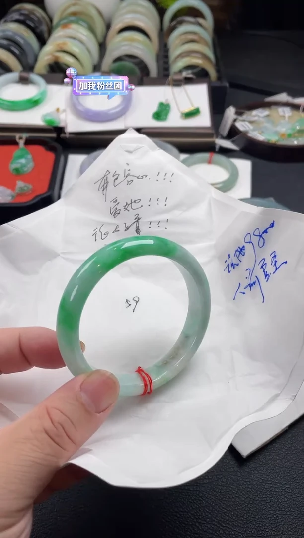 【闪购商品】翡翠手镯未镶嵌手镯