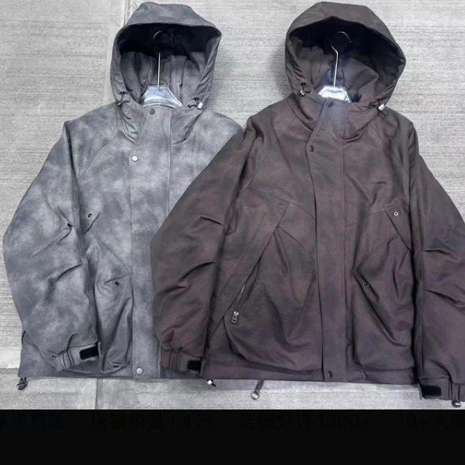 冬季情侣新款潮流韩版时尚保暖加厚休闲百搭外套HJ2865#