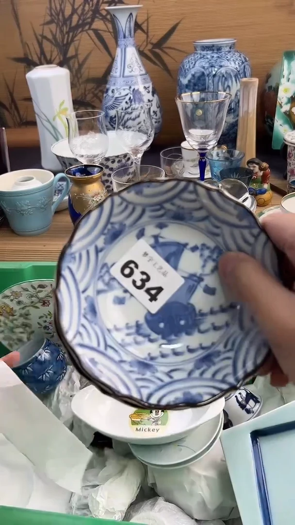 瓷片a****cA瓷片       634