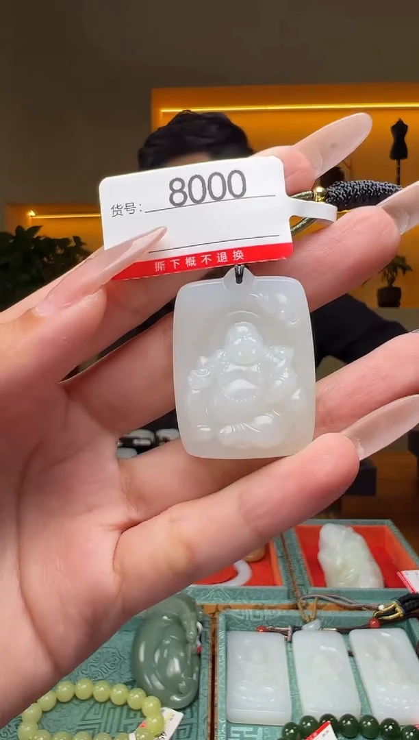 颈饰未镶嵌和田玉1